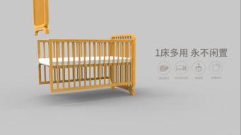 婴儿床制作视频,婴儿床制作全攻略